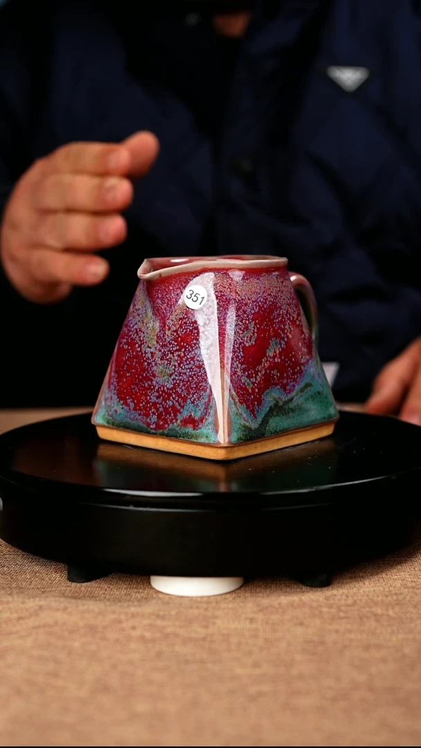 【闪购商品】351#省工一级品原矿钧瓷炉钧釉公道杯