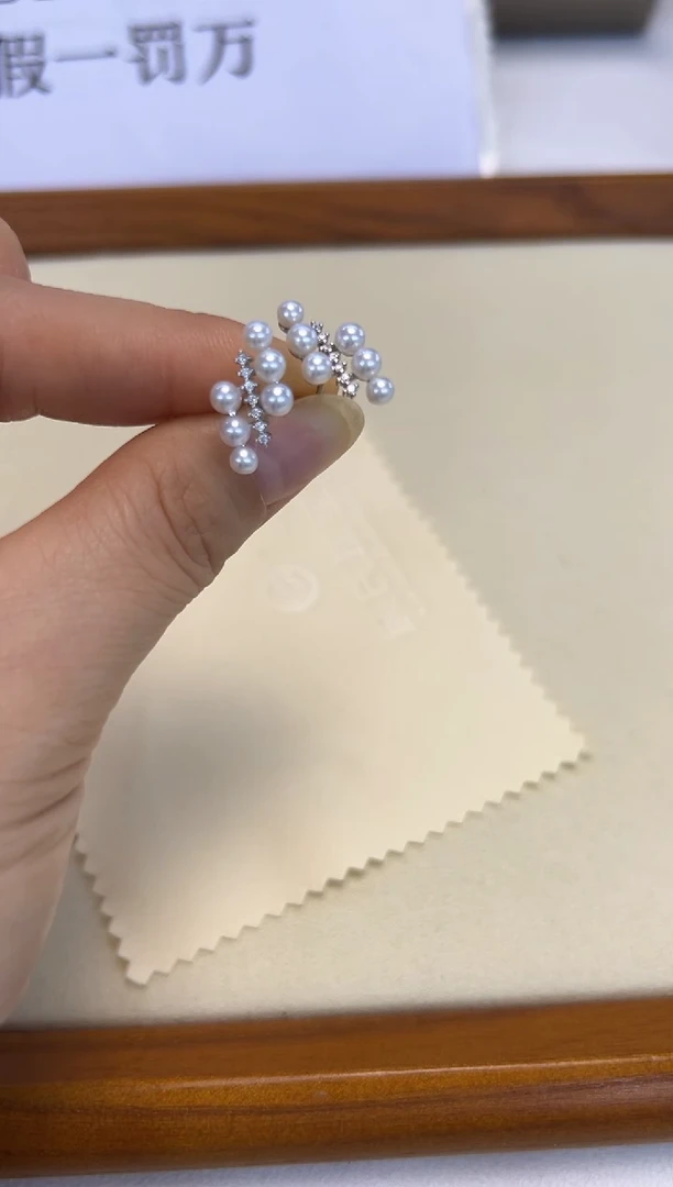 银S925镶嵌耳饰淡水珍珠3-4MM