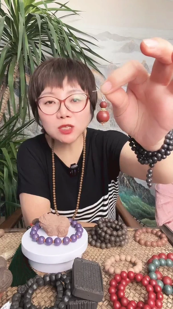 芳华香方耳坠1对