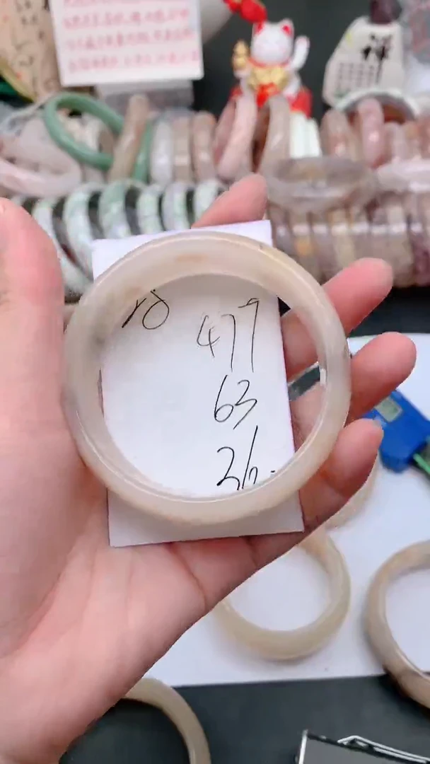 未镶嵌手镯石英质玉477