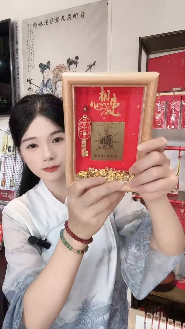 木单面款书法相框