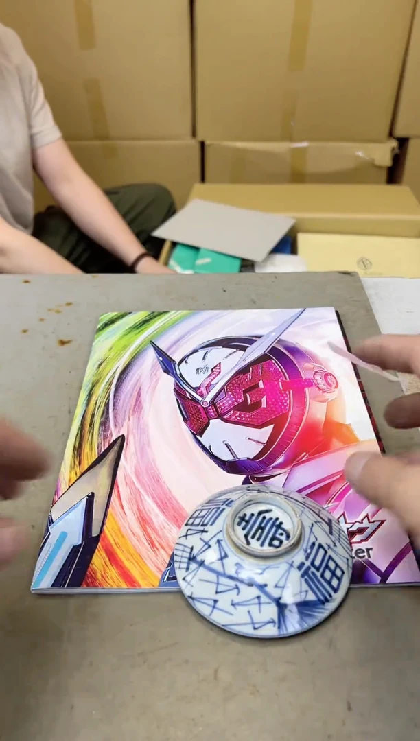 瓷片1513七单聚宝缘甄选店