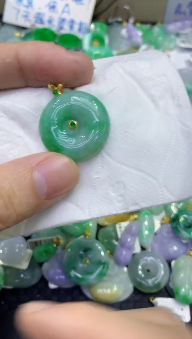 颈饰18K金镶嵌翡翠天然缅甸A货翡翠