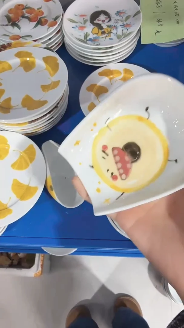 其他景德镇高温瓷（簸箕茶折）福利价