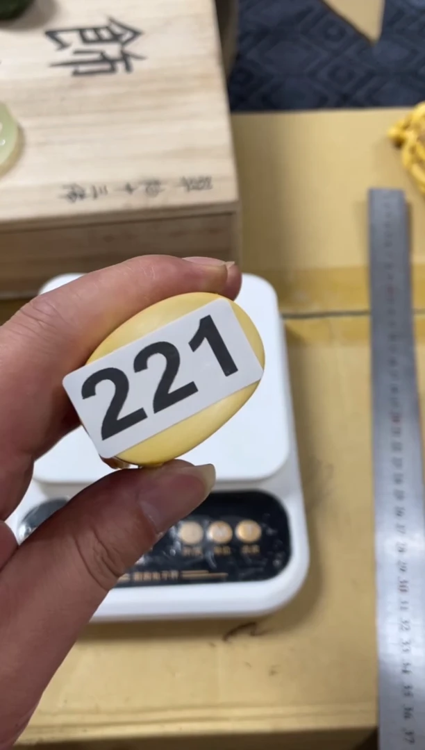 其他大*精品瓷一物一拍定闪