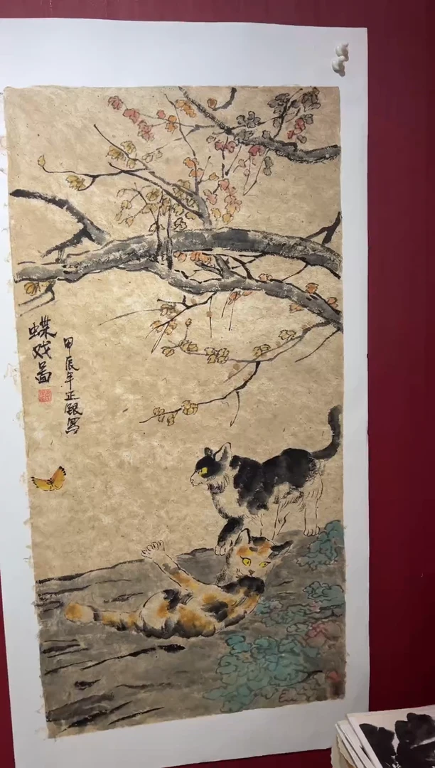 国画手绘  国画 书法