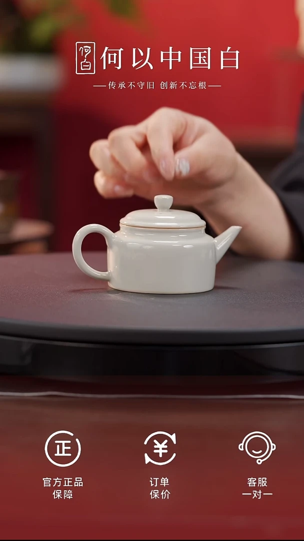 茶具柴烧德钟壶-光素@@ST-C10085