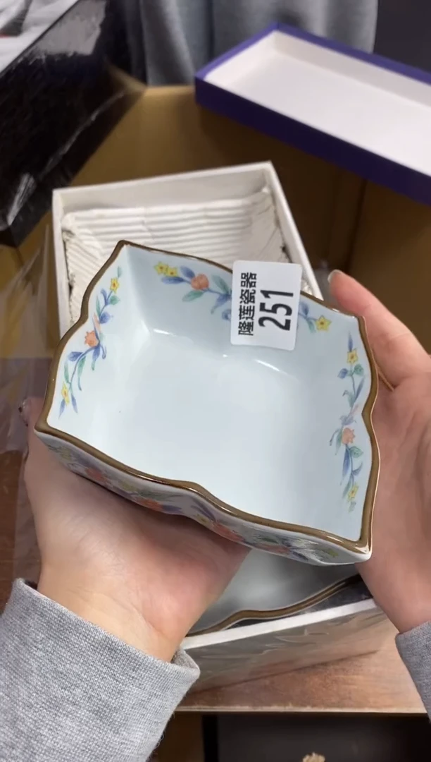 瓷片隆莲瓷器欢迎大家