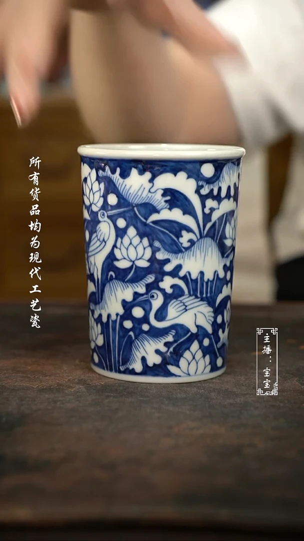 微瑕 福利手绘现代高温瓷