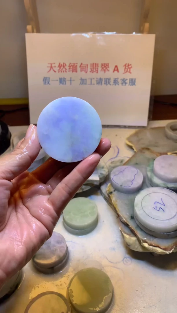 翡翠裸石翡翠原石