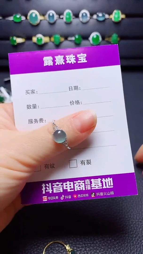 银S925镶嵌戒指翡翠   天然翡翠A货s925银镶
