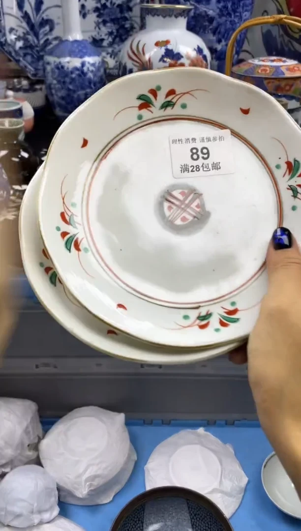 瓷片谢*北瓷色工艺品品品品089