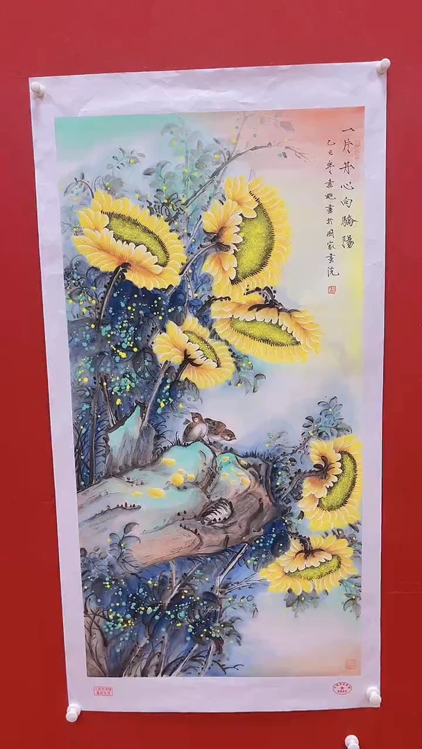 国画书魁-绘画作品-22