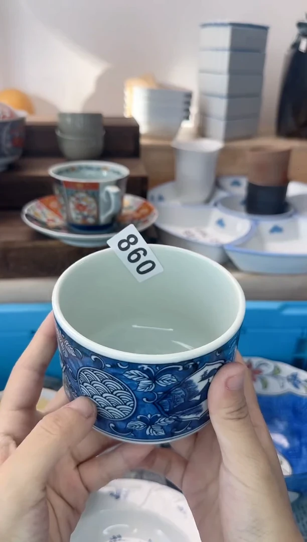 茶杯紫砂竹*860淘艺中古瓷器全场满18元包邮
