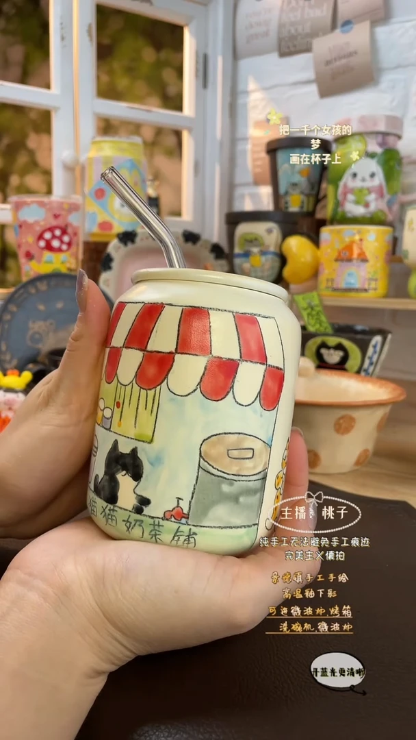 摆件景德镇创意手绘可爱设计师款文创猫随行杯