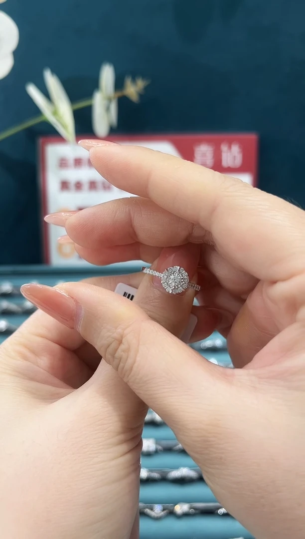 铂Pt950镶嵌戒托钻石15+27分ijsi/13圈