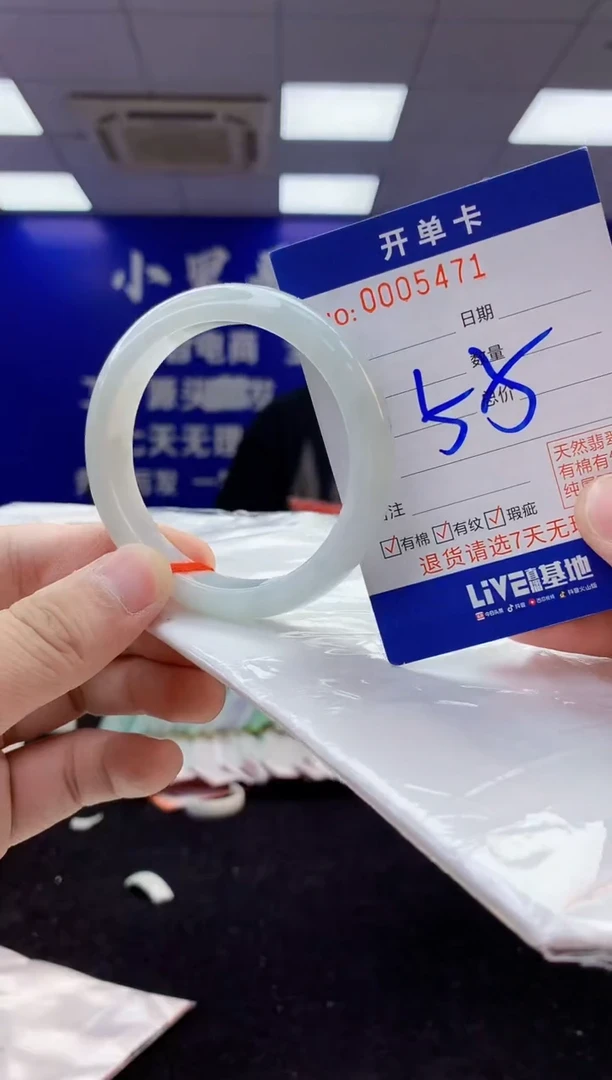 翡翠手镯未镶嵌3天然翡翠默认有瑕完美主义者勿拍