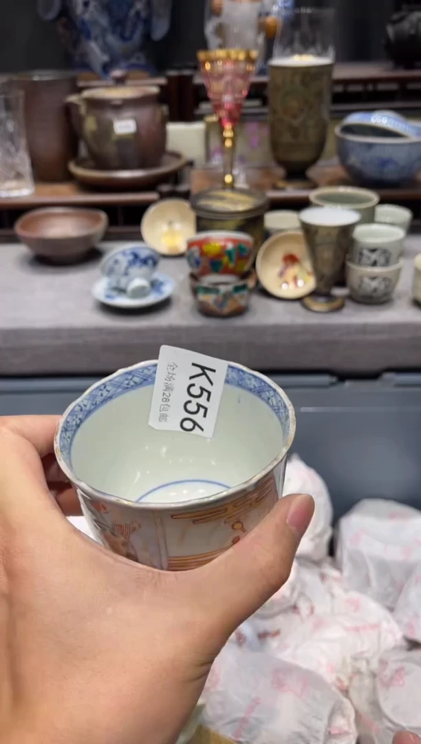 瓷片快***包闪购商品专用链接