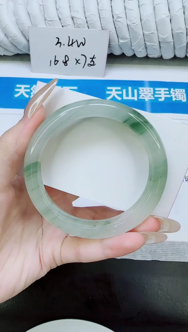 未镶嵌手镯石英质玉282/57