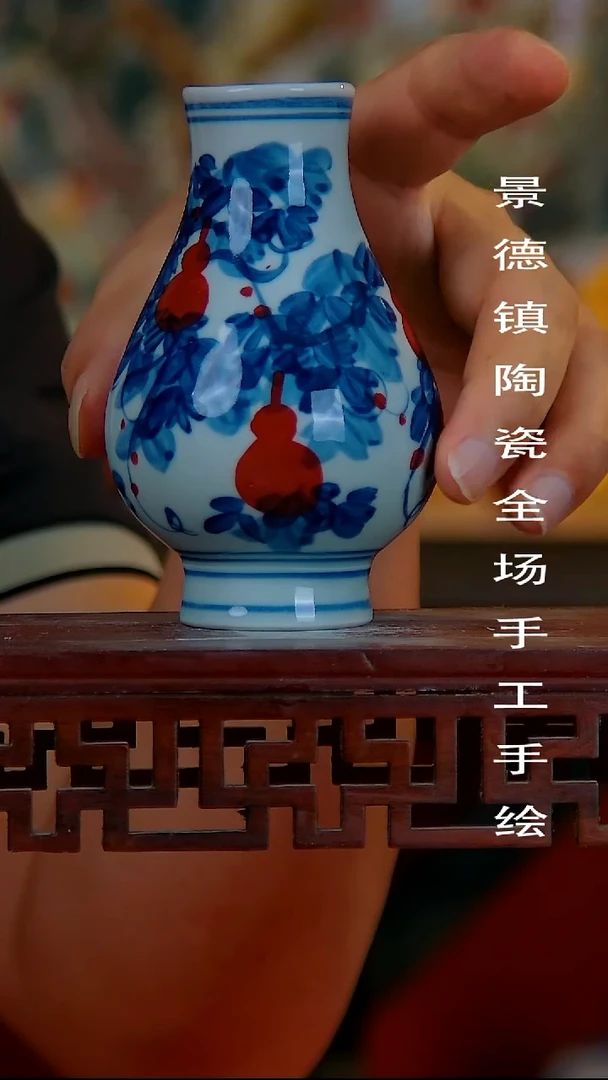 摆件手景德镇陶瓷 全场手工绘