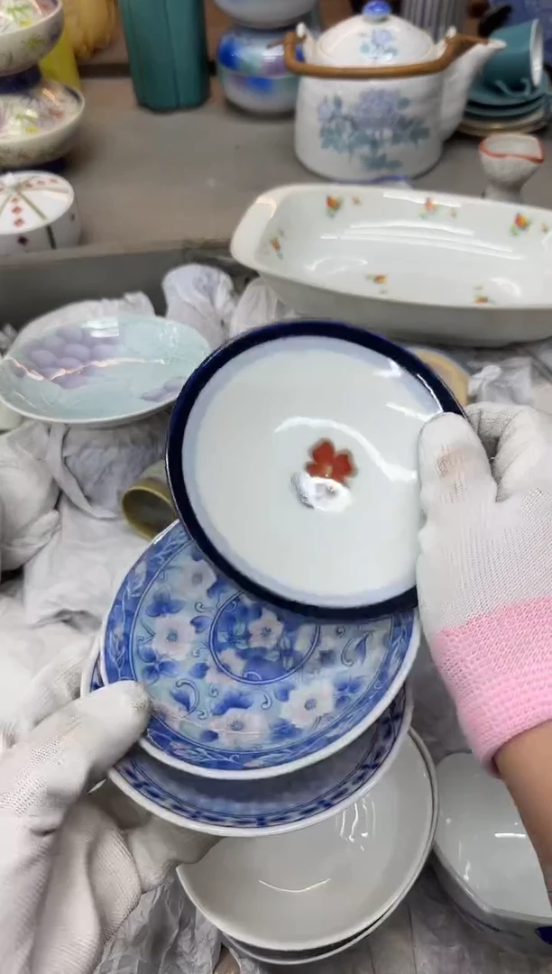 1【****】瓷器瓷器瓷器瓷器