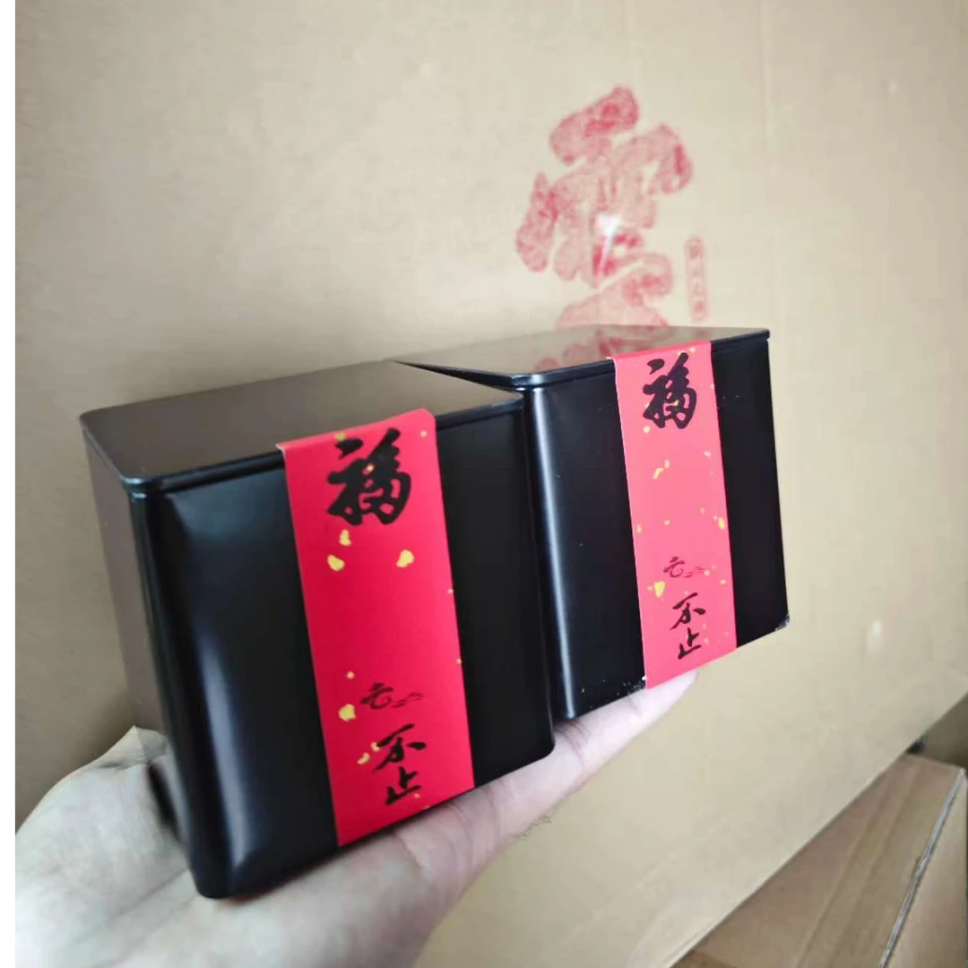 七彩云南普洱生茶40g