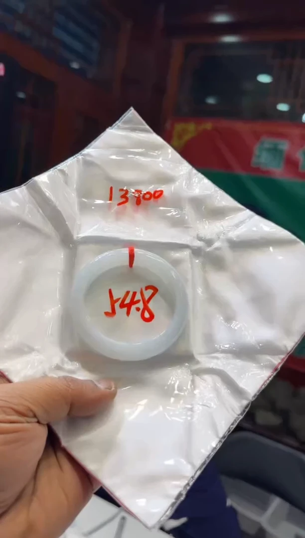 未镶嵌手镯翡翠手镯