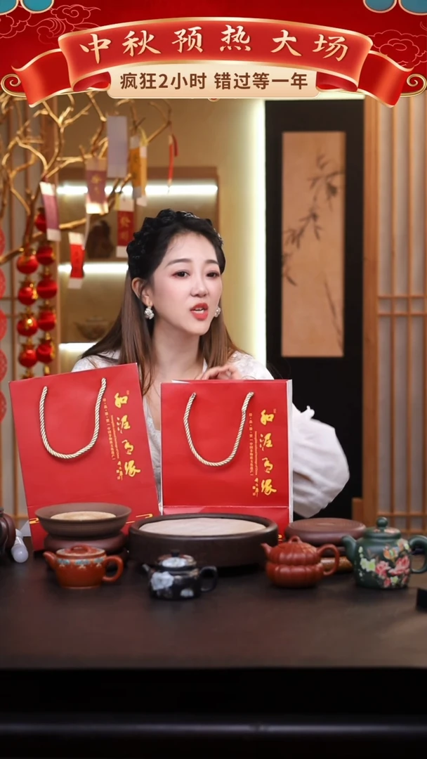 茶壶紫砂礼盒壶3把/013