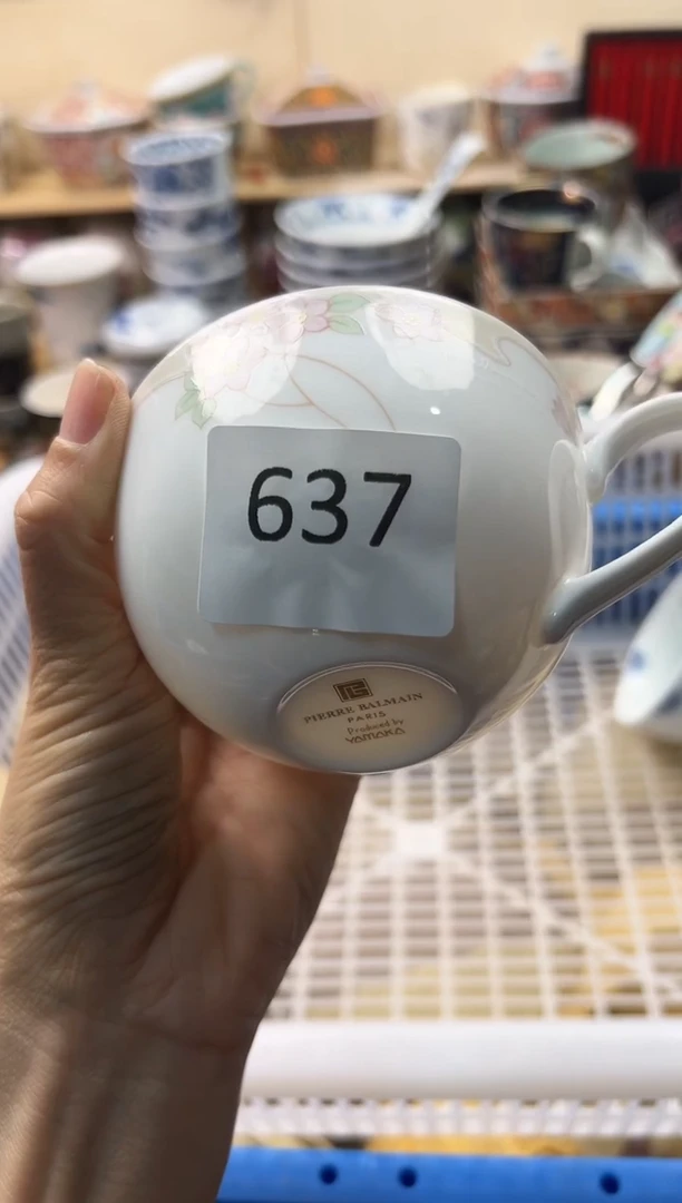 瓷片你好你好你好你好你好你好