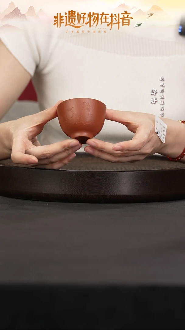 茶壶紫砂47观道-畏壶-浅文淡画朱泥畏壶-浅文淡画90