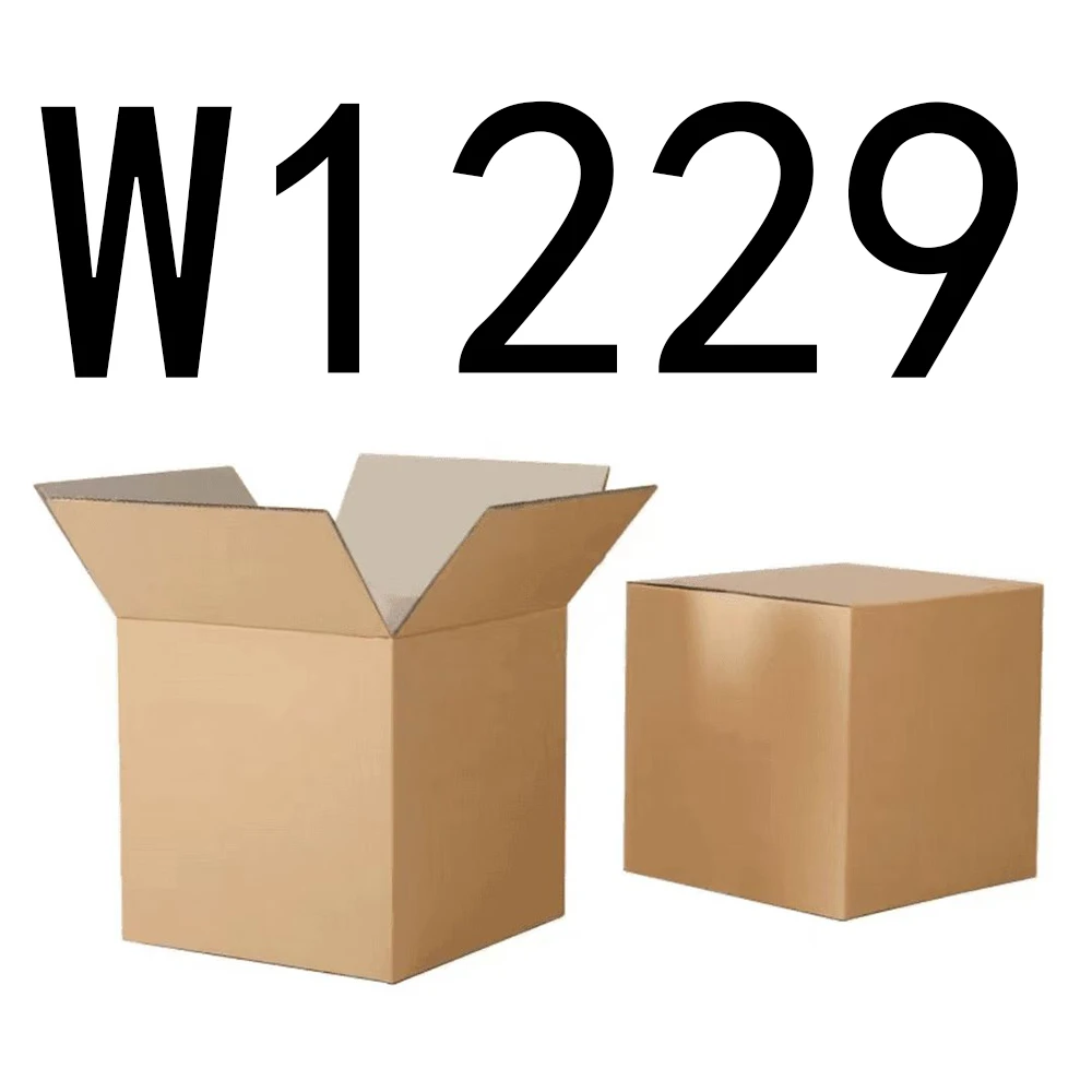 99新  【按主播讲解拍】 W1229编号纸箱家具收纳 智能家居家用