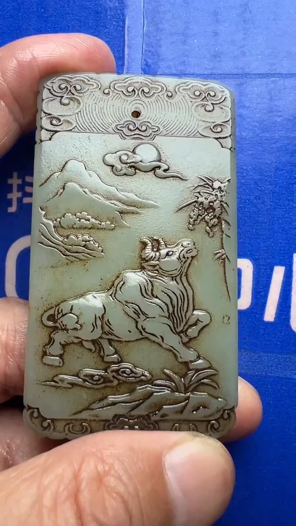 未镶嵌和田玉挂件龙**人和田玉