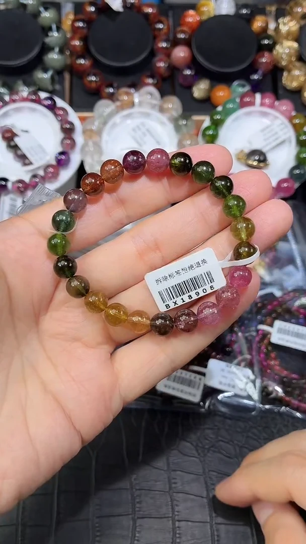 未镶嵌手链碧玺碧玺单圈手链A8