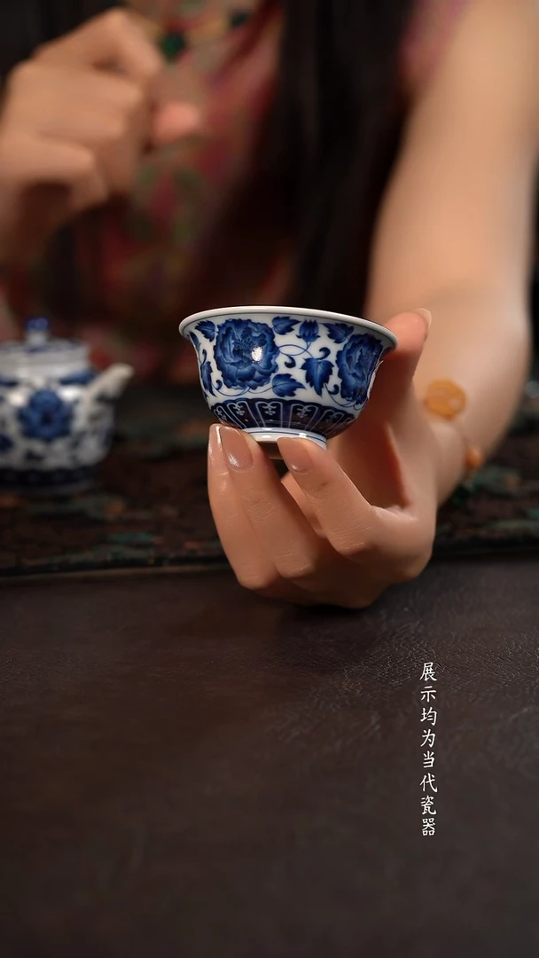 洪印慕明缠枝芙蓉小压手杯