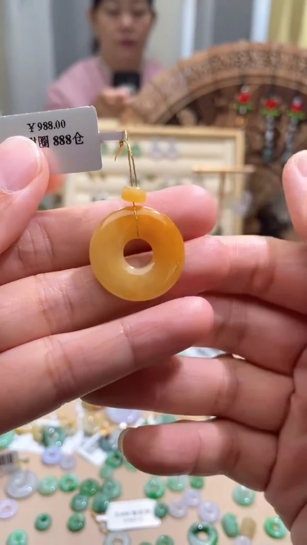 【闪购商品】翡翠颈饰未镶嵌甜甜圈