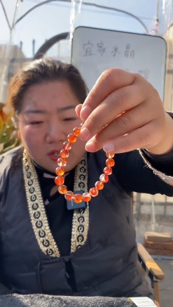 【闪购商品】水晶手串未镶嵌胶花串D806