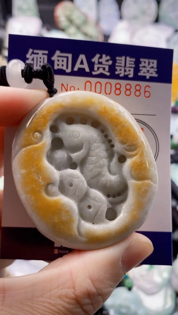 翡翠未镶嵌吊坠(不含链)1