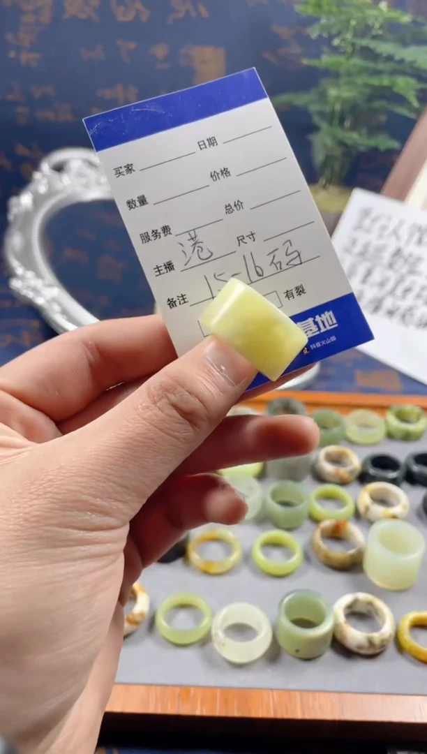 未镶嵌蛇纹石玉戒圈248