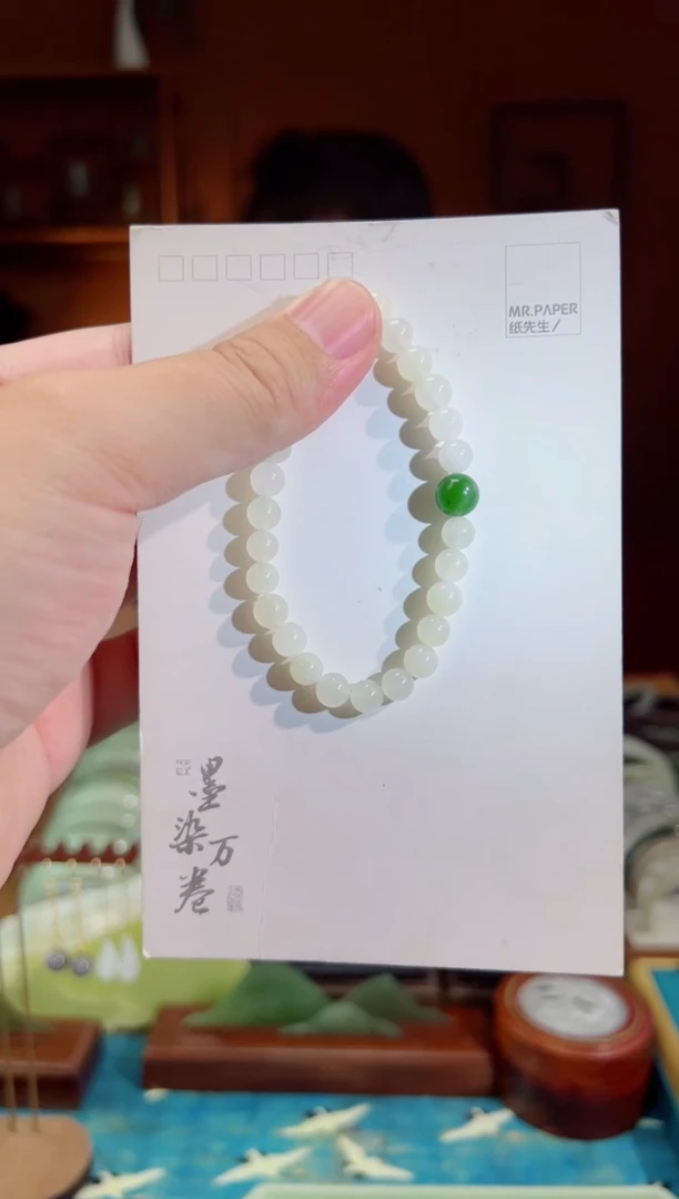 未镶嵌手镯和田玉7MM白玉