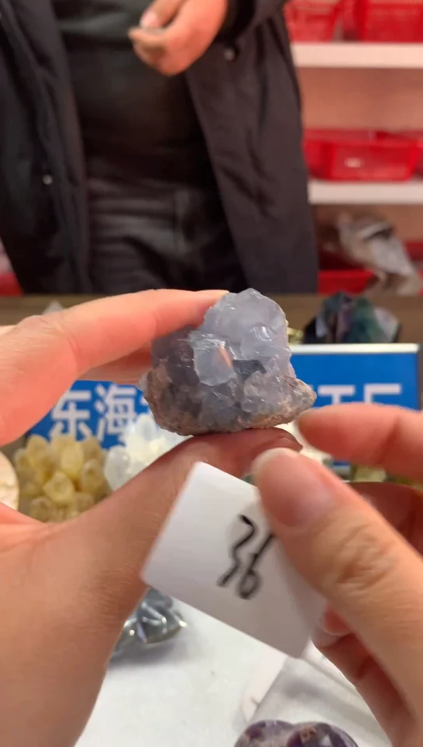 未镶嵌珠宝半成品水晶天然水晶默认微瑕36