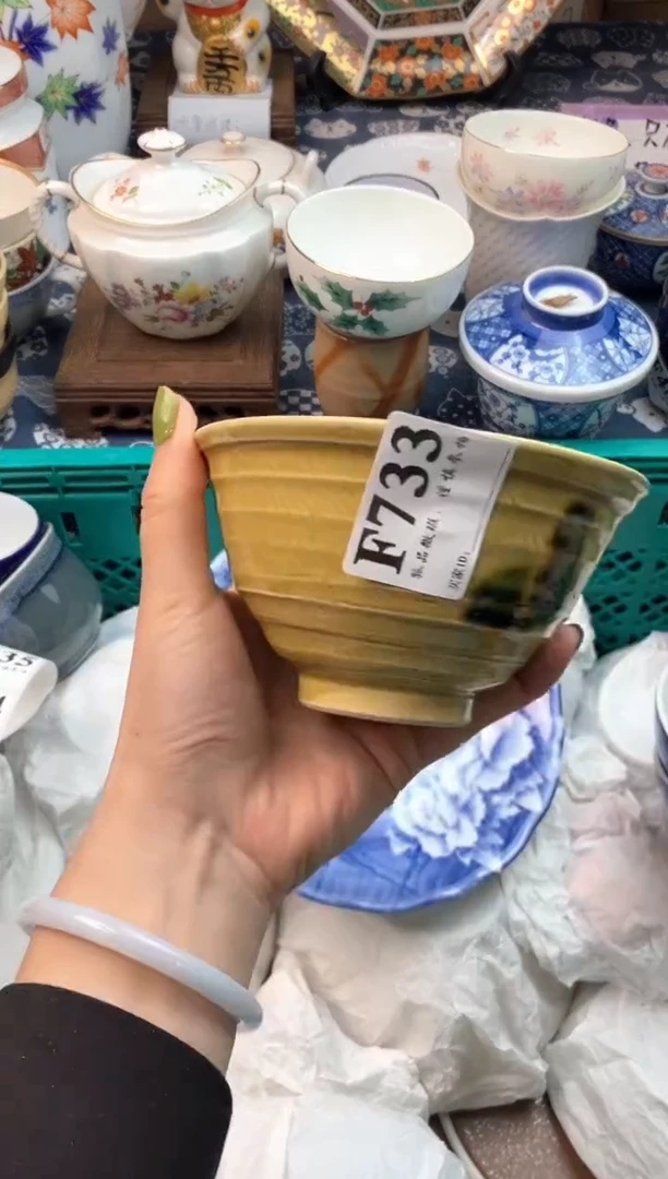 瓷片林***?11111111111111111