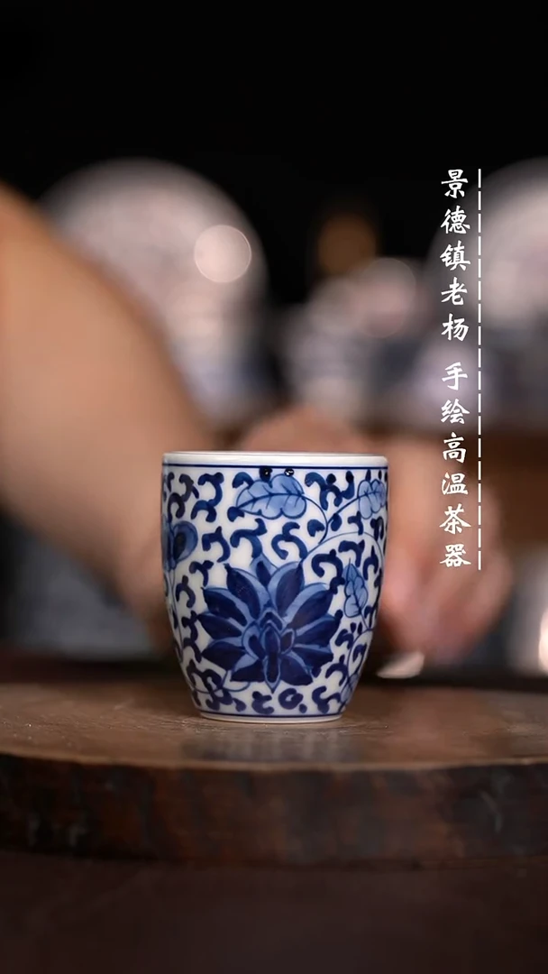 微瑕福利  现代瓷