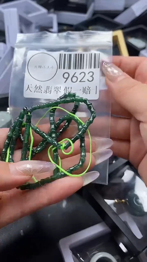 吊坠(不含链)未镶嵌翡翠9623