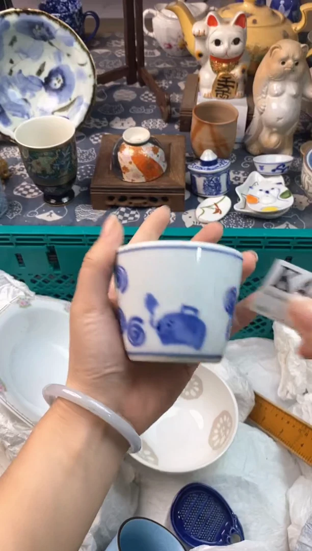 瓷片元*宝111111111111111