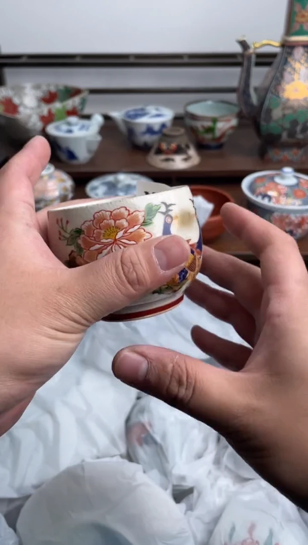 【闪购商品】瓷片043-X-满20包邮48h凑单