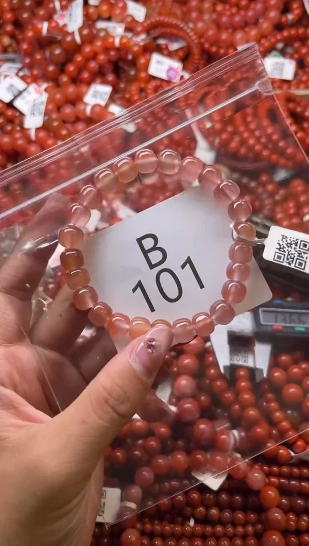 南红玛瑙未镶嵌珠宝奇石B101-8+