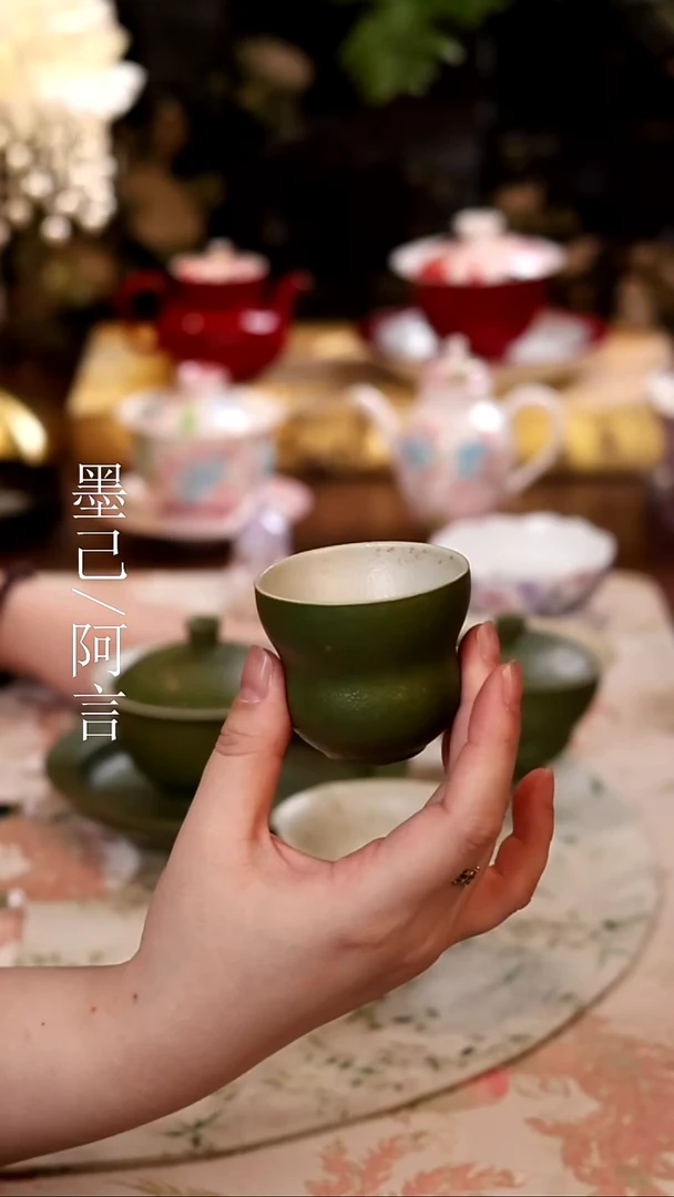 茶杯