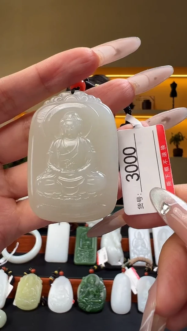 颈饰未镶嵌和田玉1