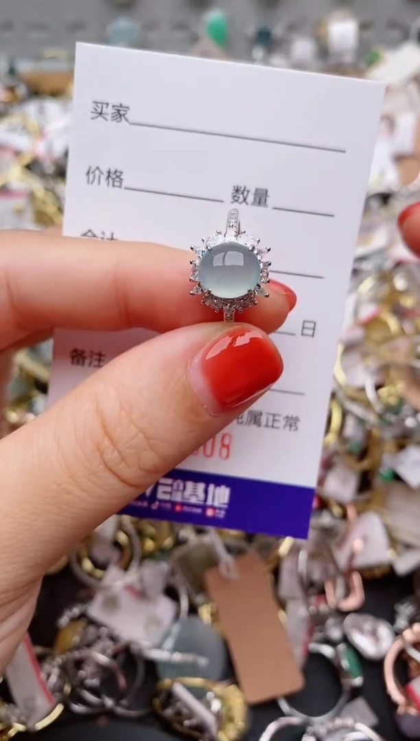 银S925镶嵌戒指翡翠.5608