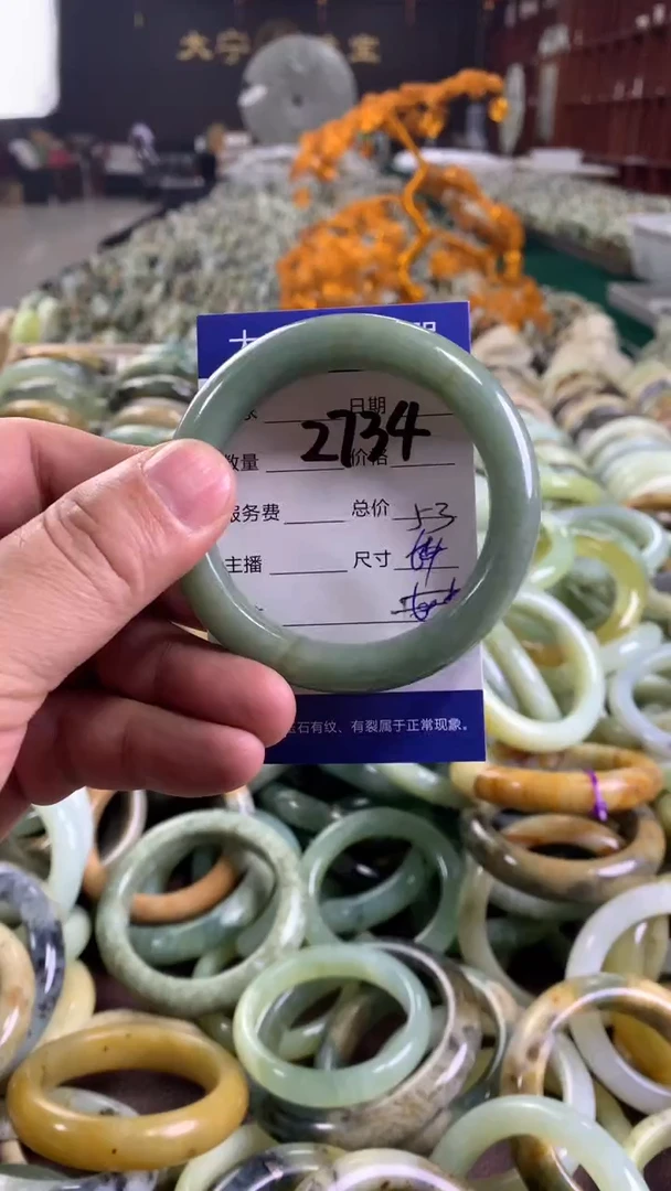 未镶嵌蛇纹石玉手镯2734